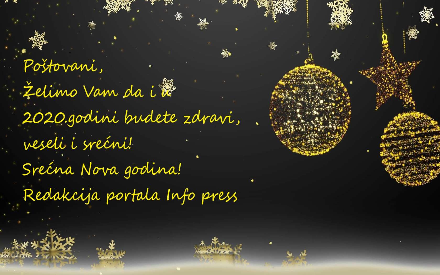 Srećna Nova godina!