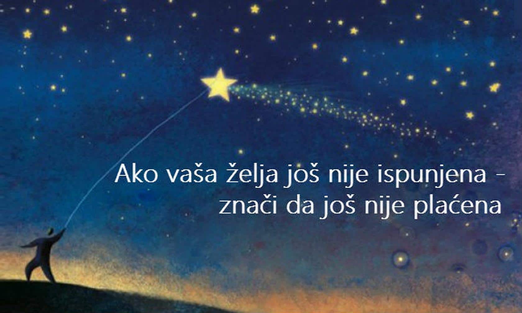 Где сбываются желания. Все желания сбудутся. Загадывай сбудется. Отпустить желание. Пусть все желания сбудутся.